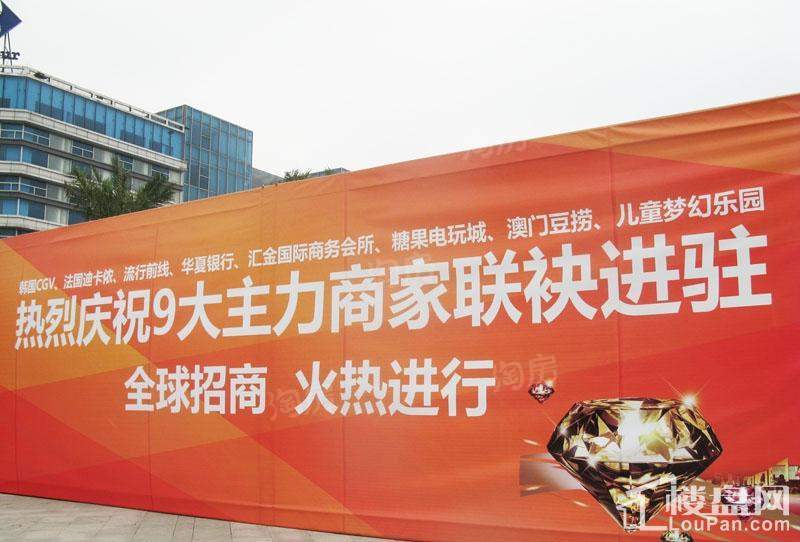 富邦世纪商业广场实景图
