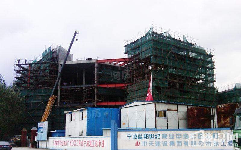 富邦世纪商业广场实景图