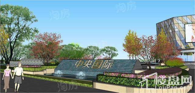 中国普天·中央国际效果图