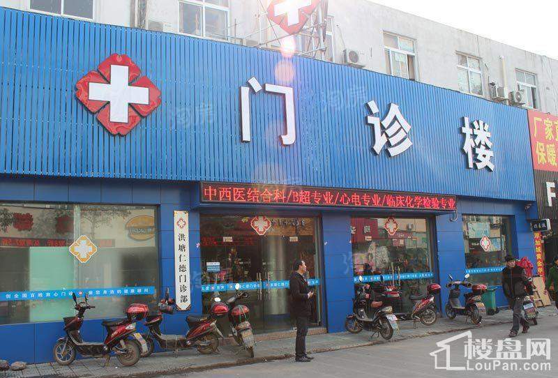 配套图