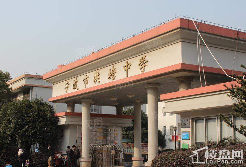 盛世又一村配套图