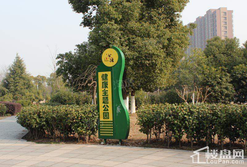 盛世又一村配套图