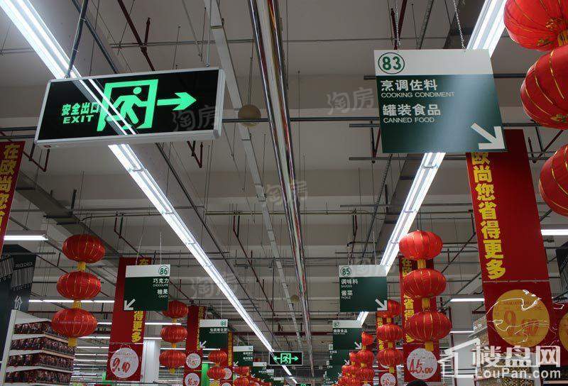 盛世又一村配套图