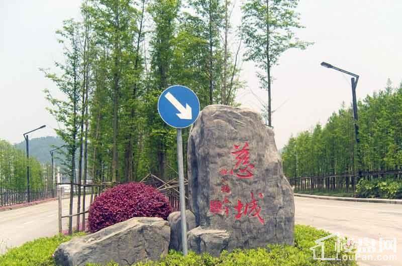 配套图