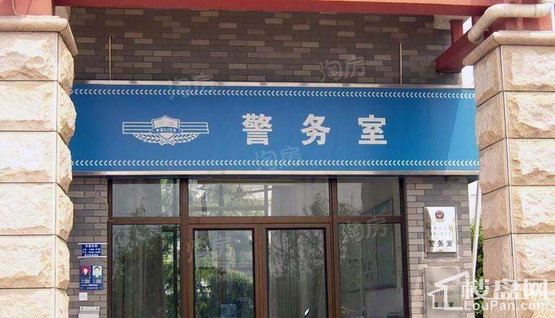 塘家湾悦府配套图