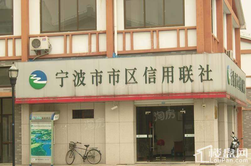 塘家湾悦府配套图