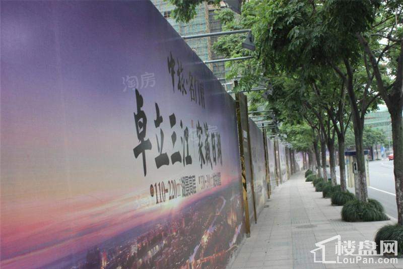 中旅名门府实景图