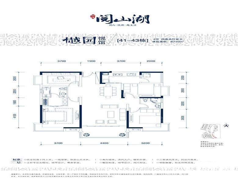 暂无数据