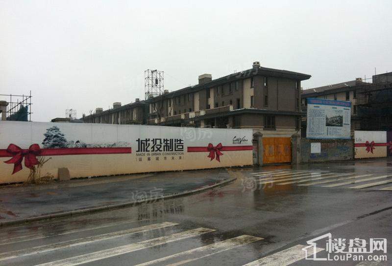 维拉小镇二期实景图