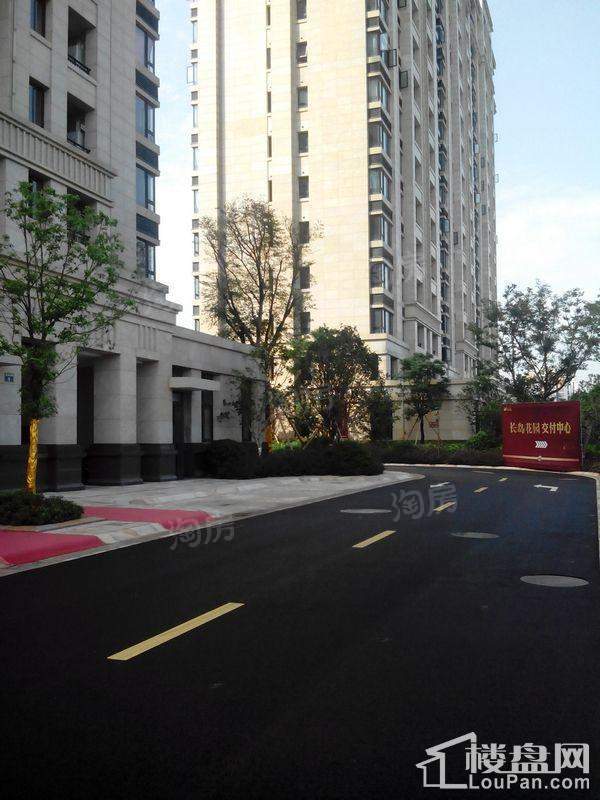 雅戈尔长岛花园实景图