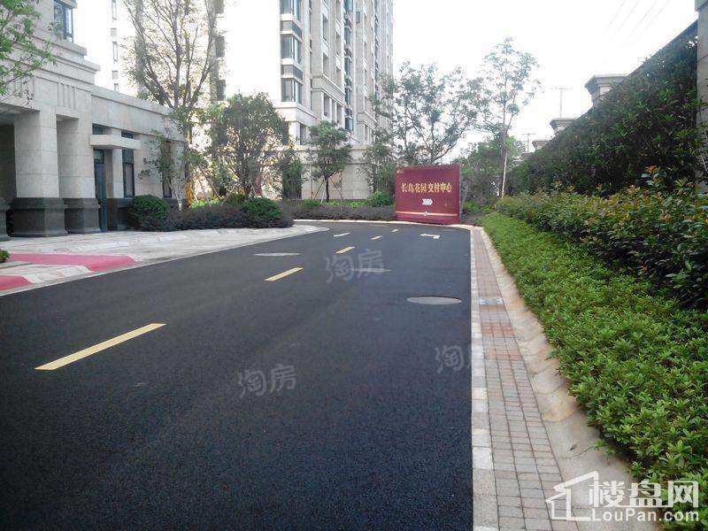 雅戈尔长岛花园实景图