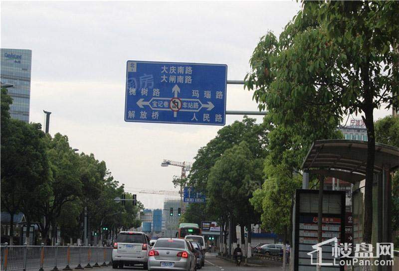海顿公馆配套图