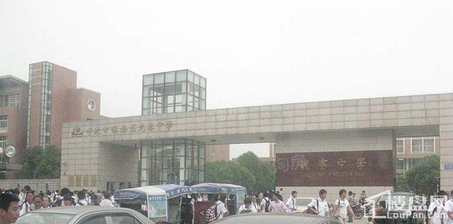 华通金色荣湾配套图