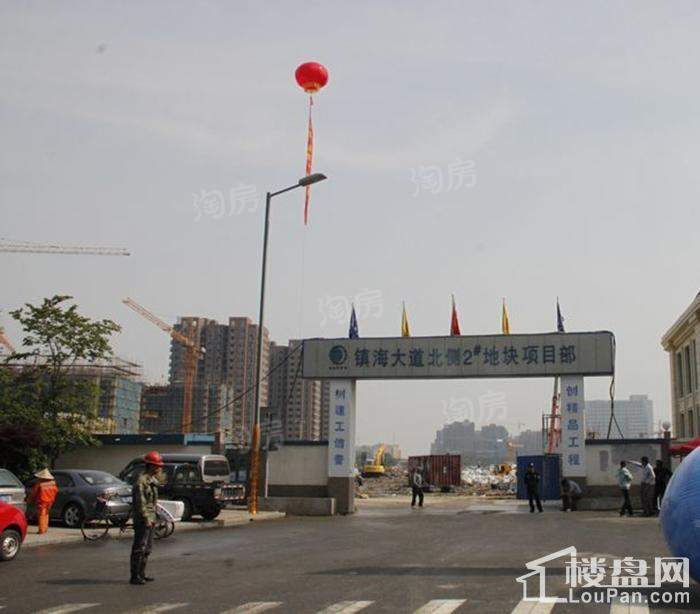 世博花园实景图