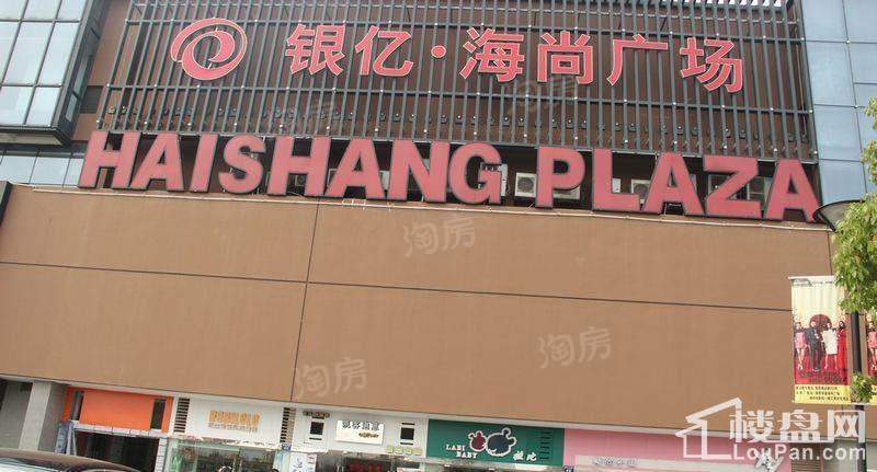 配套图