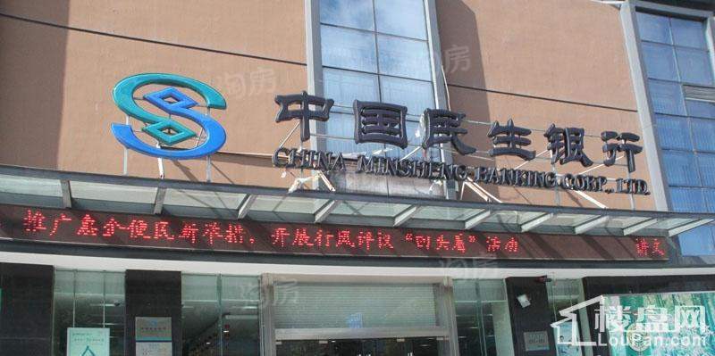 周边配套图