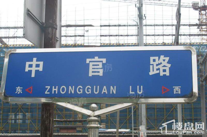 金丰紫园配套图