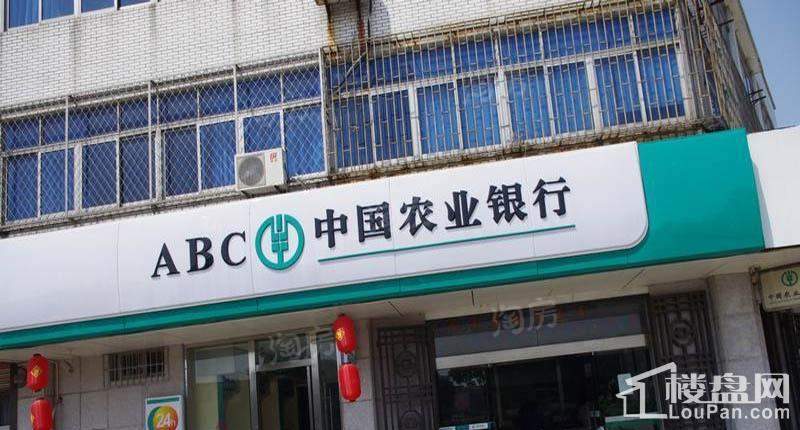 金丰紫园配套图