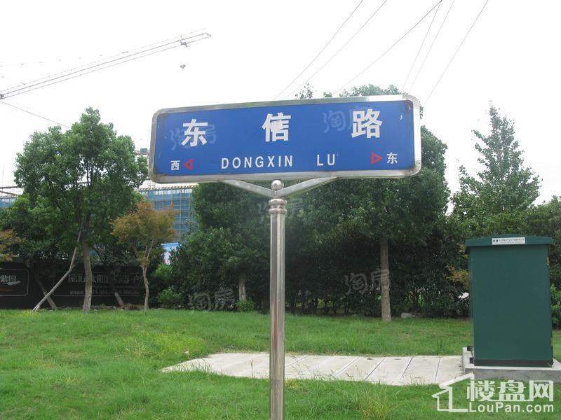 金丰紫园配套图
