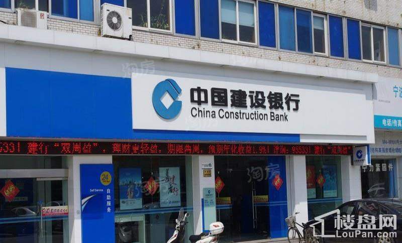 金丰紫园配套图