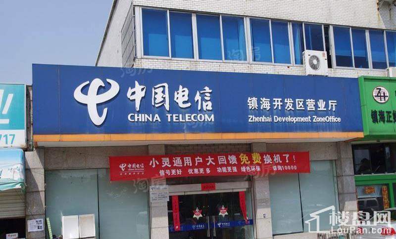 金丰紫园配套图