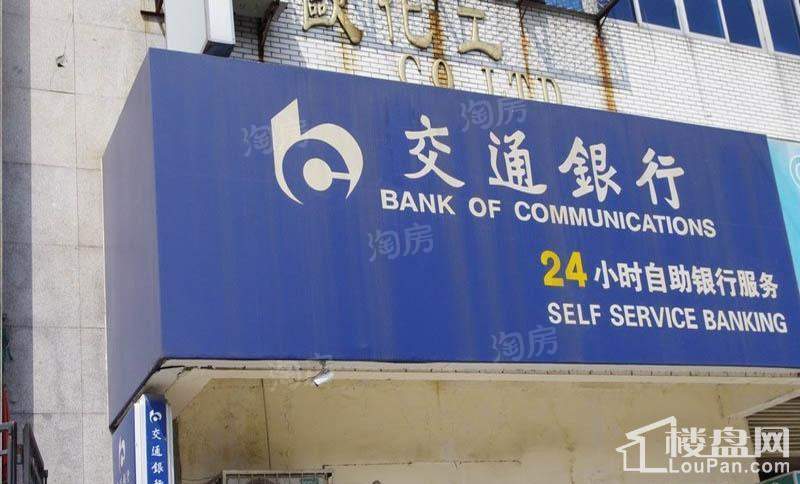 金丰紫园配套图