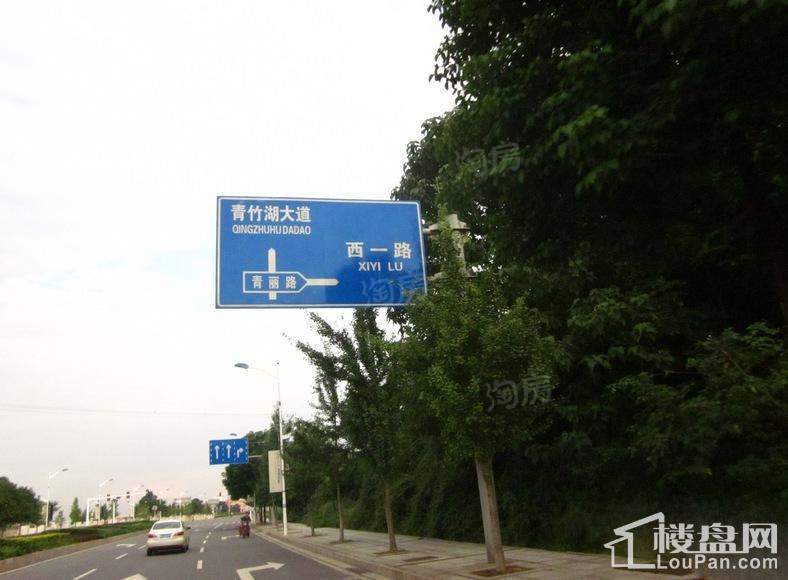 配套图