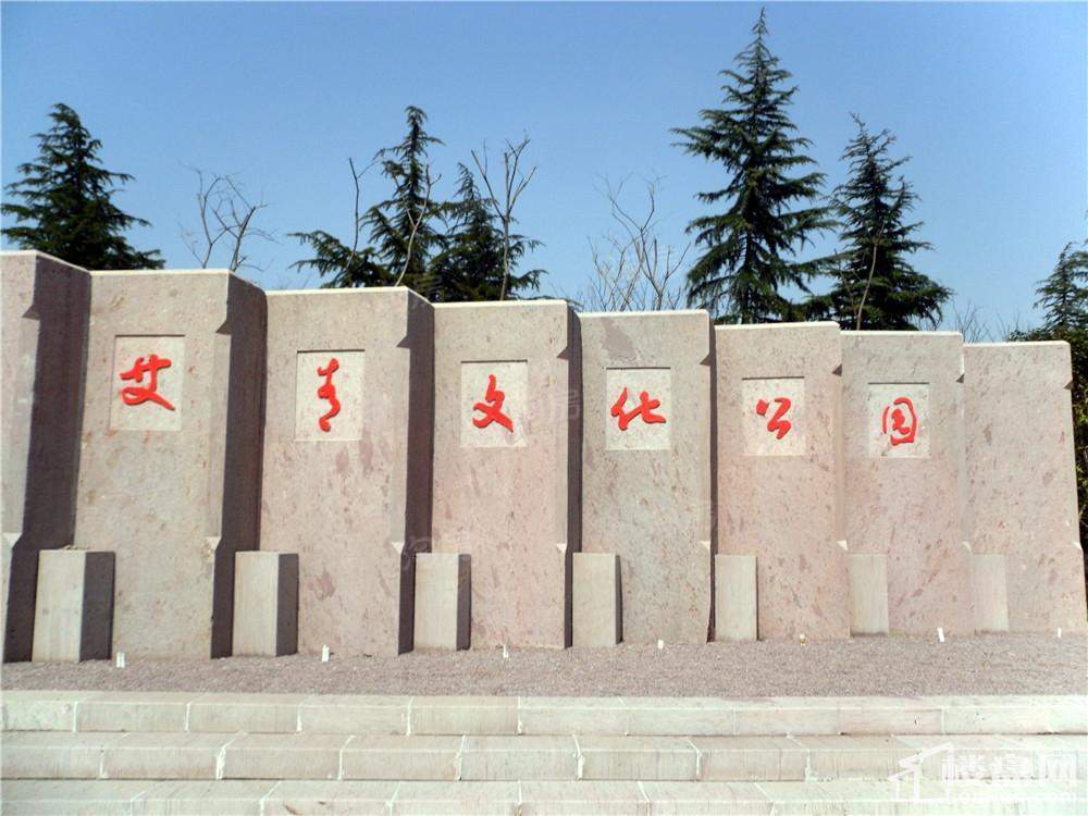 紫金湾效果图