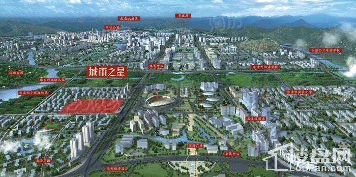 明隆·城市之星效果图