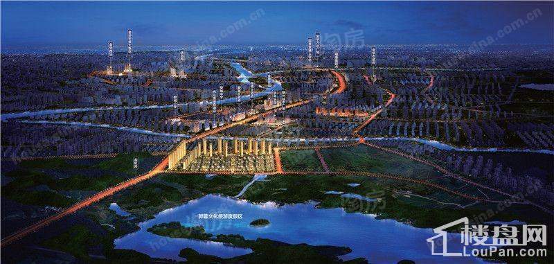 缤虹星城效果图