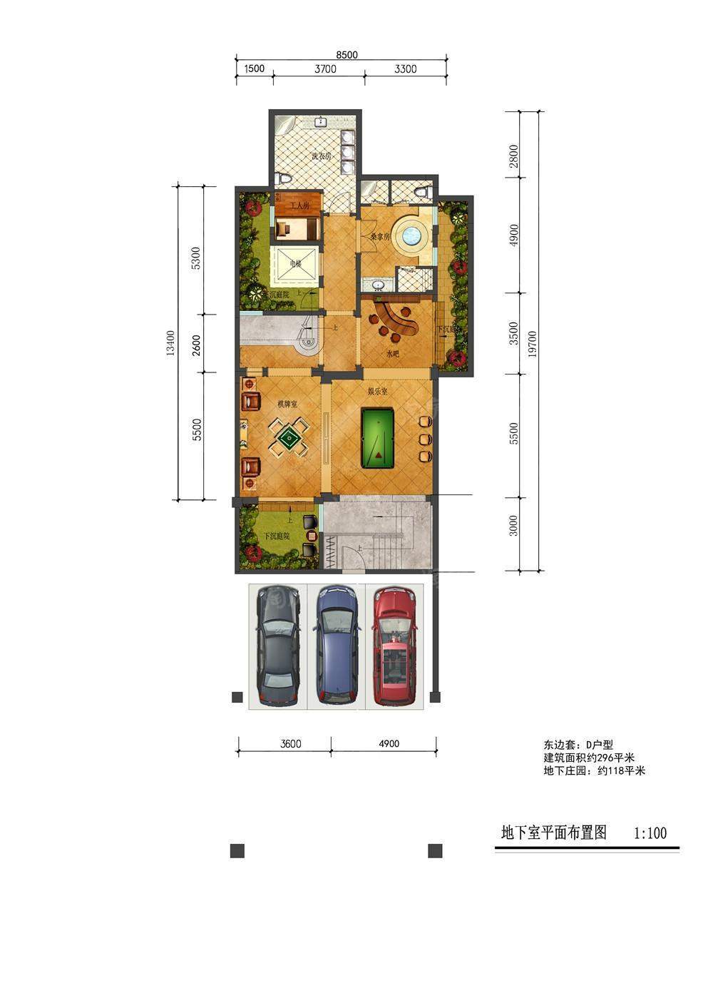 户型图片