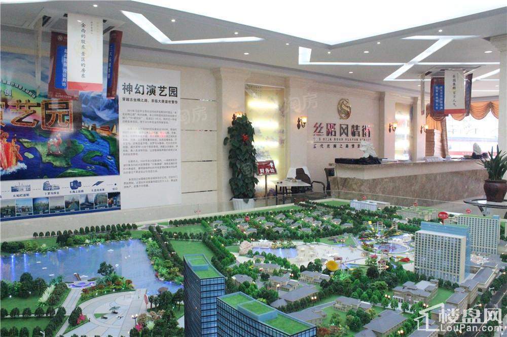 丝路风情街实景图