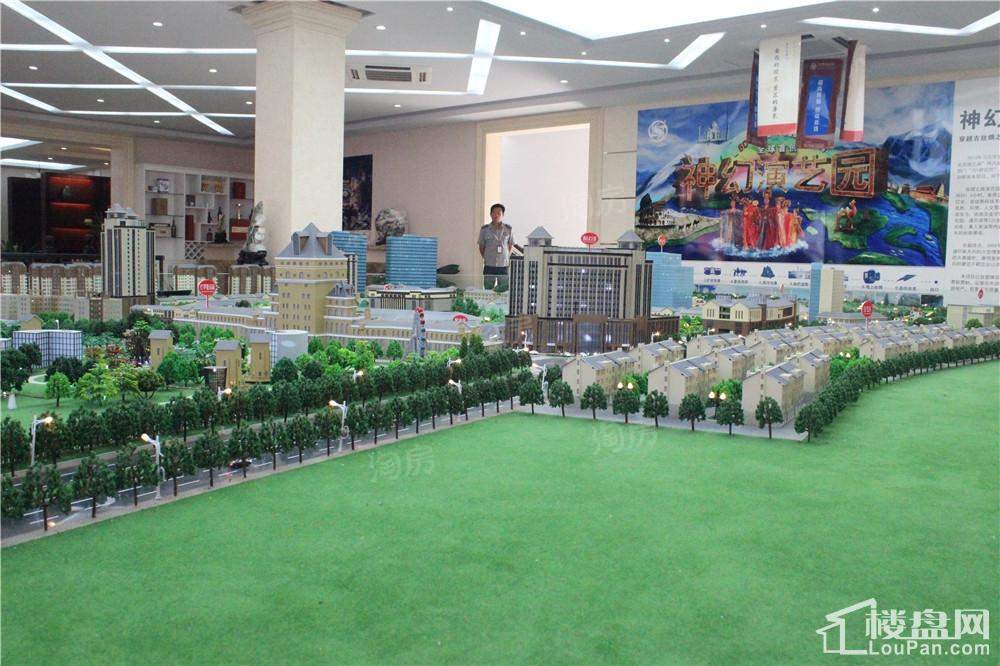 丝路风情街实景图