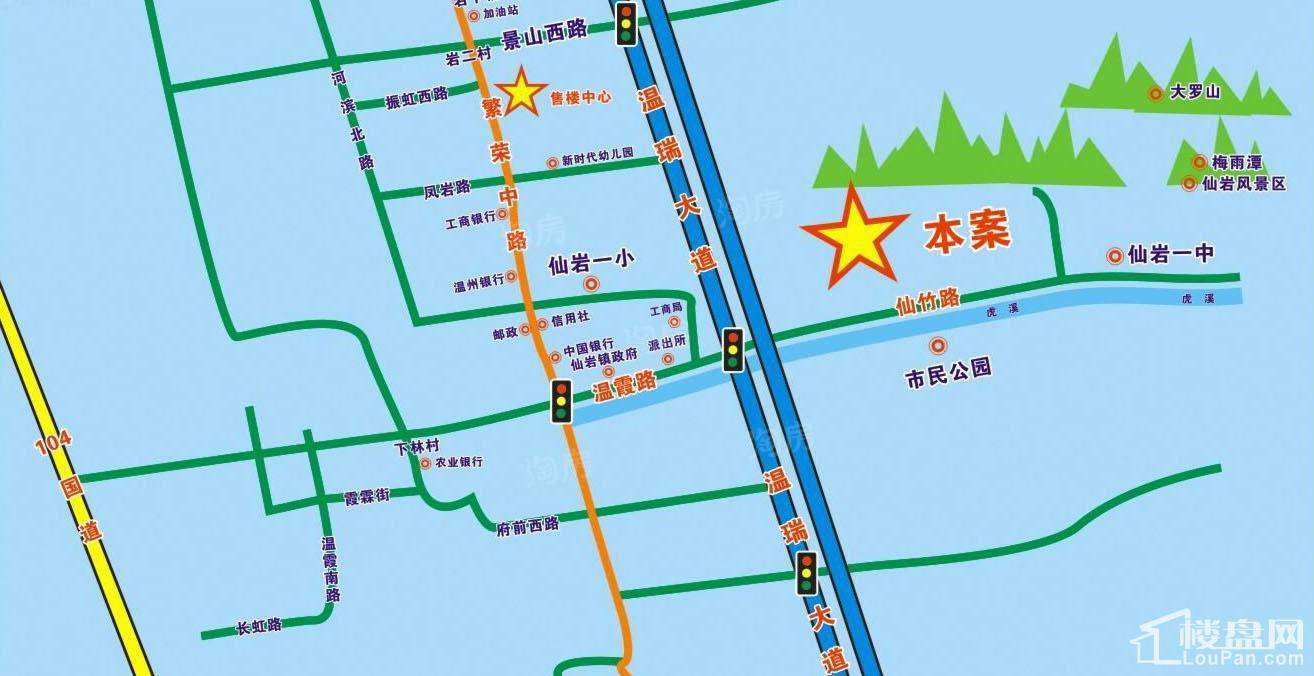 仙岩华府位置图