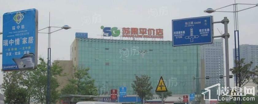 国际购物公园配套图