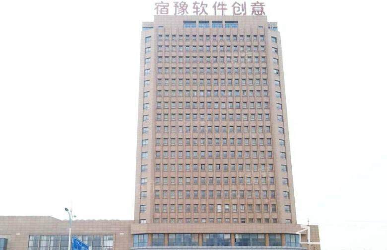 国际购物公园配套图