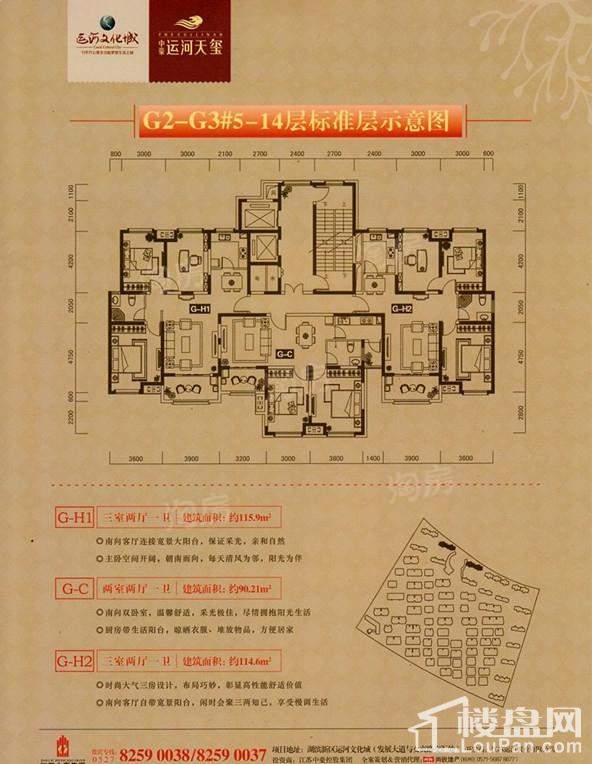 暂无数据