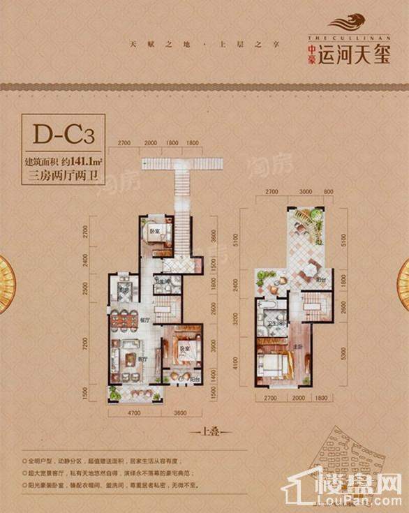 暂无数据