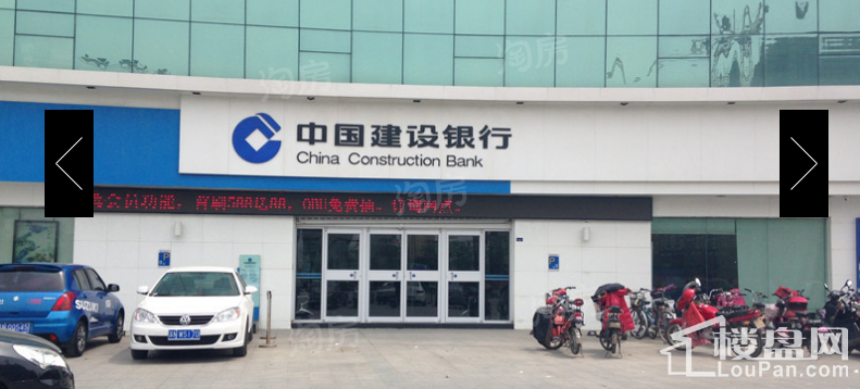 配套图
