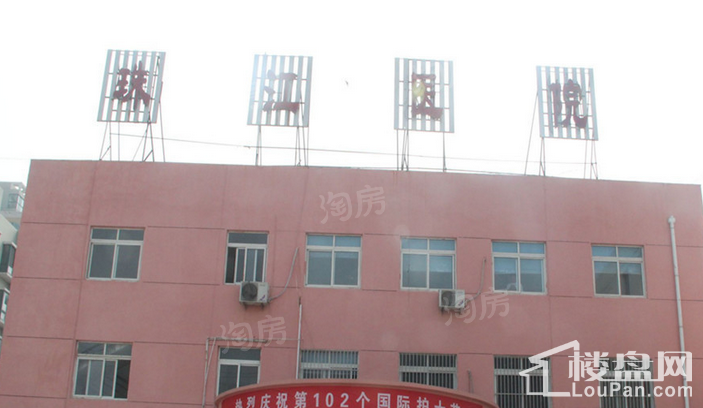 配套图