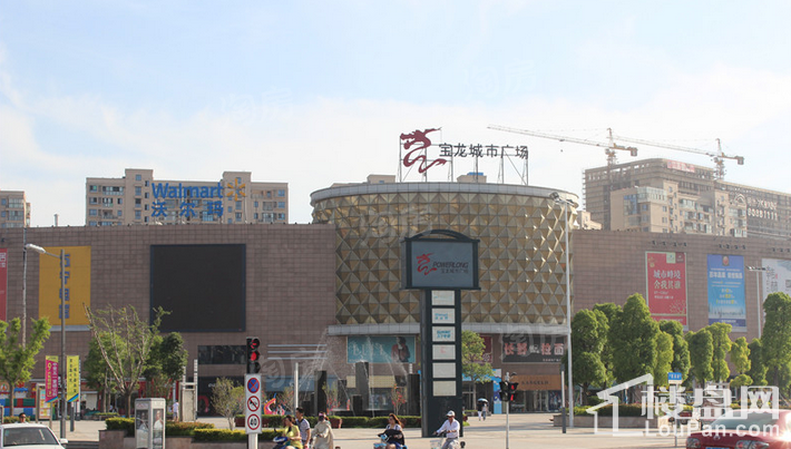 配套图