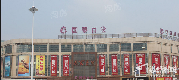 周边配套图