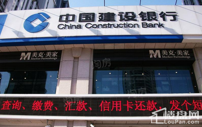 周边配套图