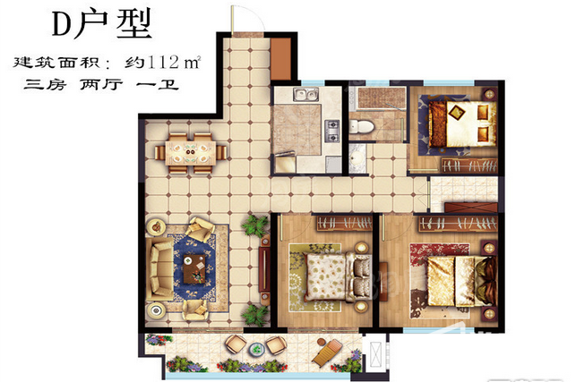 幸福学府3室2厅1卫