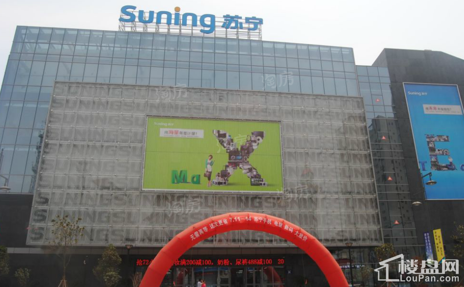幸福学府配套图