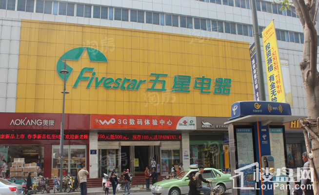 幸福学府配套图