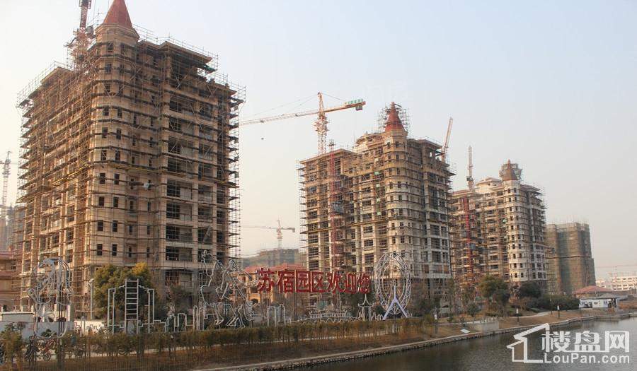 新潮·翡翠蓝湾实景图