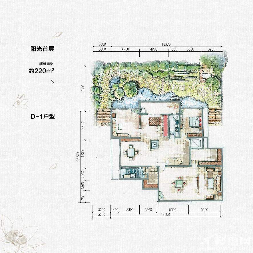 大汉汉园5室2厅3卫