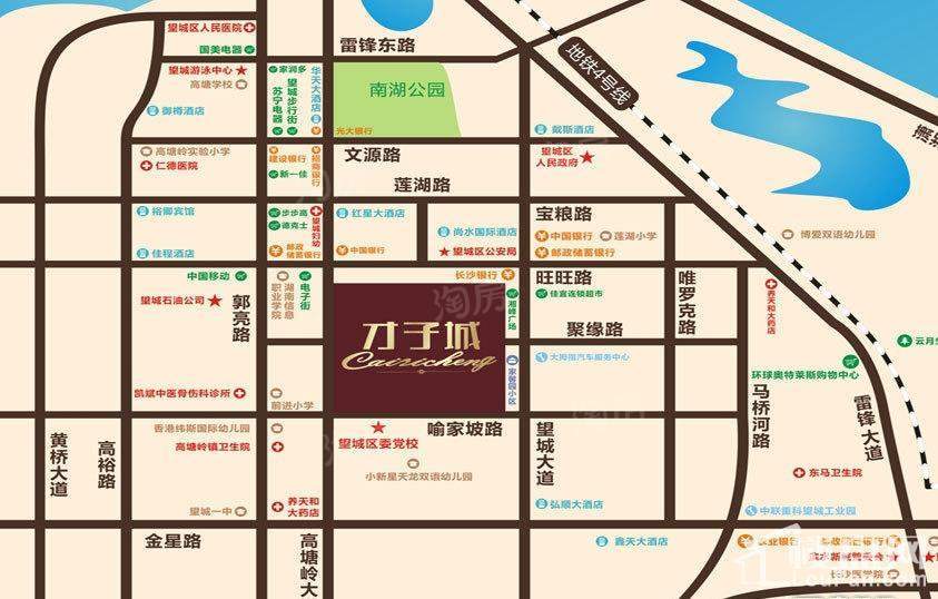 才子城位置图