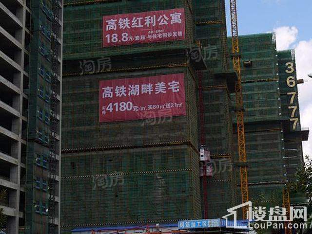 滨湖俊园实景图